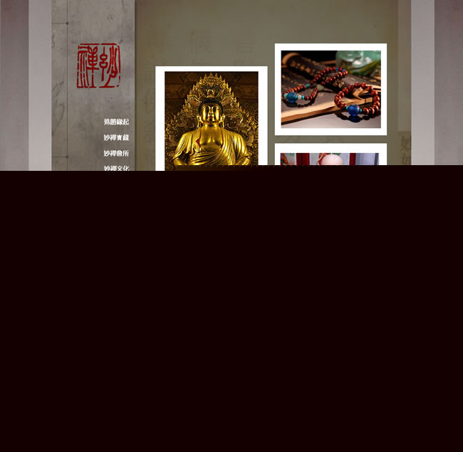 VU--|W(wng)j(lu)www.netkou.cn