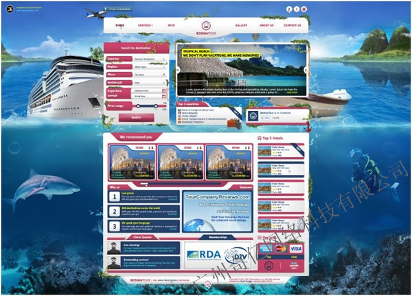 ξW(wng)վO(sh)Ӌ--|www.netkou.cn